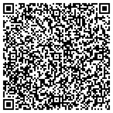 QR-код с контактной информацией организации ООО Поволжская торгово-промышленная компания