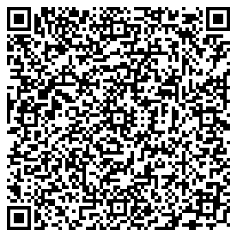 QR-код с контактной информацией организации Диана