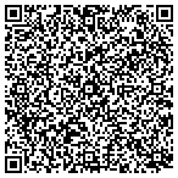 QR-код с контактной информацией организации Мандариновое настроение