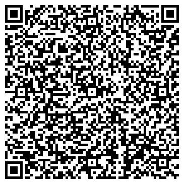 QR-код с контактной информацией организации АльфаПроСтудио