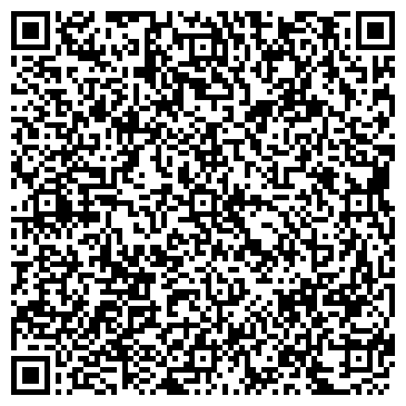 QR-код с контактной информацией организации ООО Уралтехносталь
