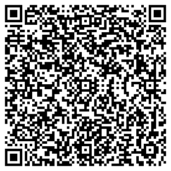 QR-код с контактной информацией организации Про суши