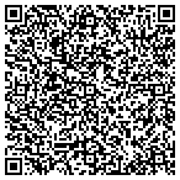 QR-код с контактной информацией организации Алина