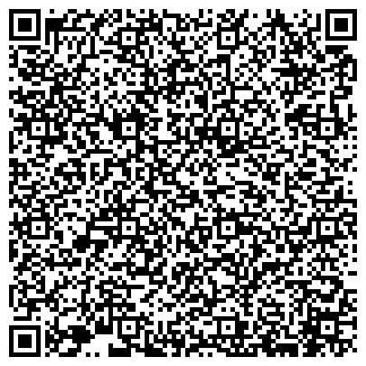 QR-код с контактной информацией организации Томский Экономико-Юридический Институт