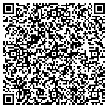 QR-код с контактной информацией организации Черёмушки