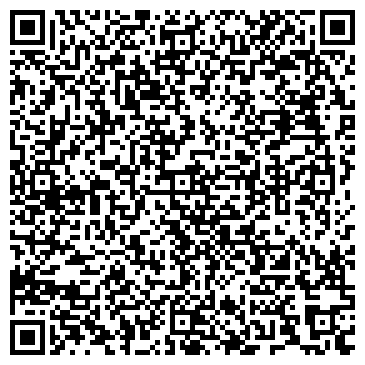QR-код с контактной информацией организации Пицца тут