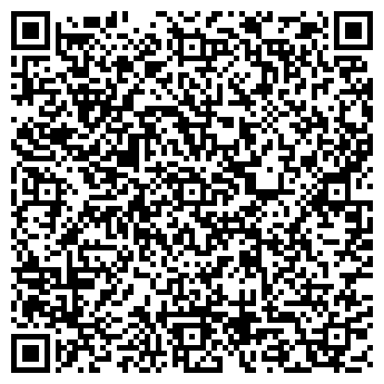 QR-код с контактной информацией организации Томагавк