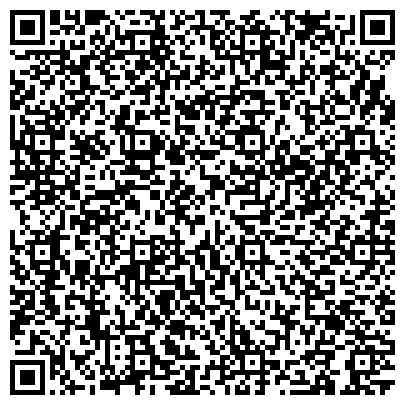 QR-код с контактной информацией организации Производствено-торговая точка Дема
"Стройматериалы"