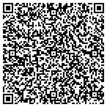 QR-код с контактной информацией организации Горыныч, производственная компания, ИП Юсупов Д.М.