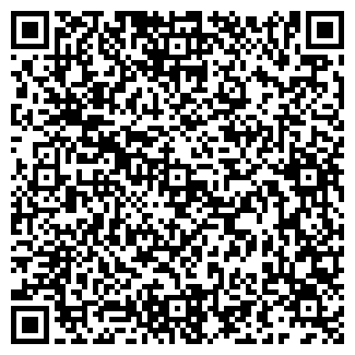 QR-код с контактной информацией организации Изюм