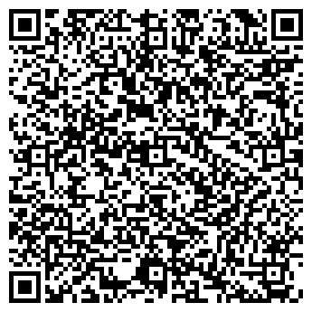 QR-код с контактной информацией организации Bon cafe
