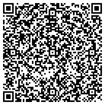 QR-код с контактной информацией организации Красавчик