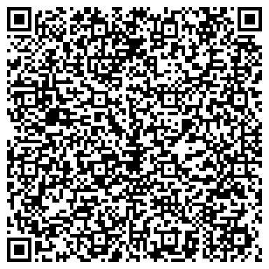 QR-код с контактной информацией организации Сталепромышленная компания-Уфа, АО