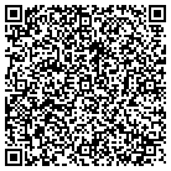 QR-код с контактной информацией организации СЕРВИС МГТС