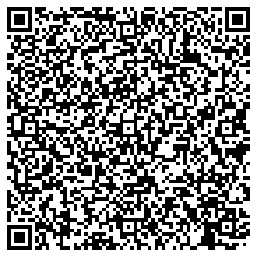QR-код с контактной информацией организации Inspiration