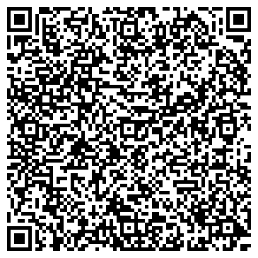 QR-код с контактной информацией организации 7:40