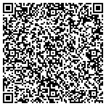 QR-код с контактной информацией организации ИП Брютян Р.Г.