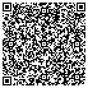 QR-код с контактной информацией организации СКИДЫ