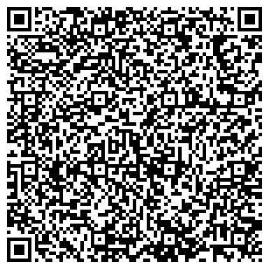QR-код с контактной информацией организации Магазин домашнего текстиля и кожгалантереи на Набережной Ла-Рошель, 5