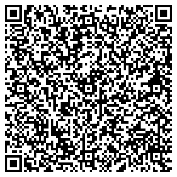 QR-код с контактной информацией организации ООО УТК-Сталь
