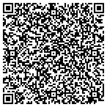 QR-код с контактной информацией организации Магазин кожгалантереи на Лососинском шоссе, 26