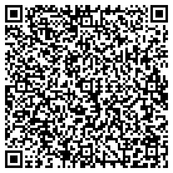 QR-код с контактной информацией организации Рататуй