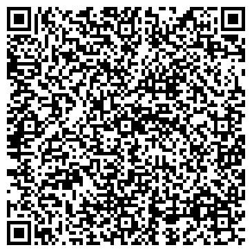 QR-код с контактной информацией организации Алекс Стиль