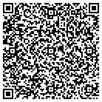 QR-код с контактной информацией организации Жирный гусь