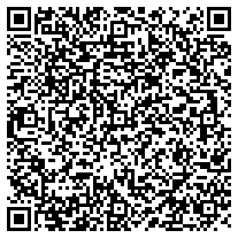 QR-код с контактной информацией организации Красавчик