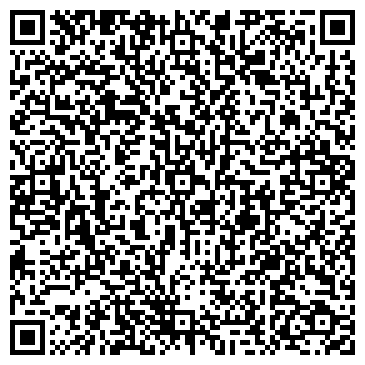 QR-код с контактной информацией организации ООО Пакер