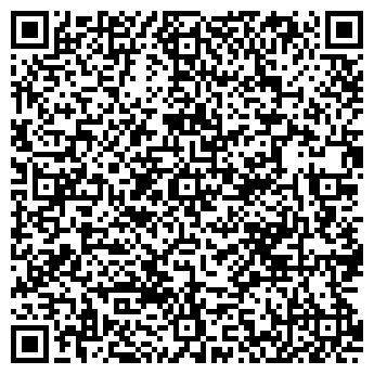 QR-код с контактной информацией организации ФОТОСТУДИЯ