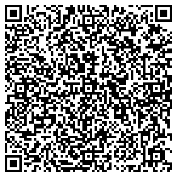 QR-код с контактной информацией организации Шире Шаг