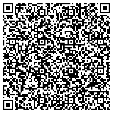QR-код с контактной информацией организации ООО Тобол дивизион Урал