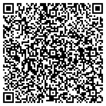 QR-код с контактной информацией организации Флагман, бар