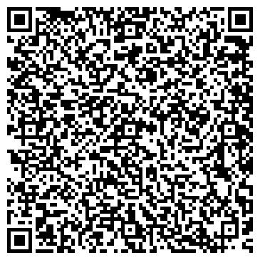 QR-код с контактной информацией организации ООО Челфарм