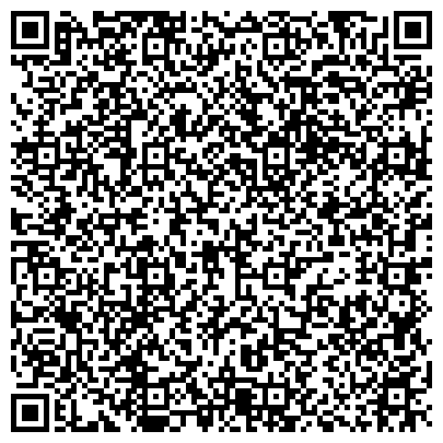 QR-код с контактной информацией организации Материа Медика Холдинг, ООО, научно-производственная фирма, филиал в г. Челябинске