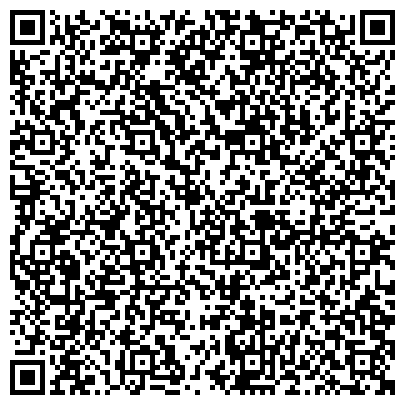 QR-код с контактной информацией организации Островок Сокровищ