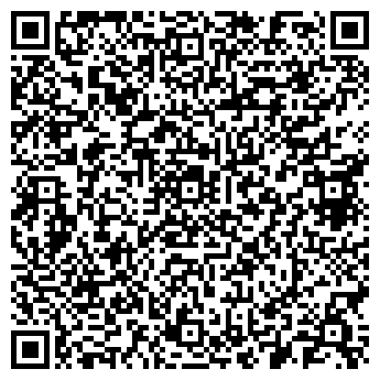 QR-код с контактной информацией организации Глянец, ресторан