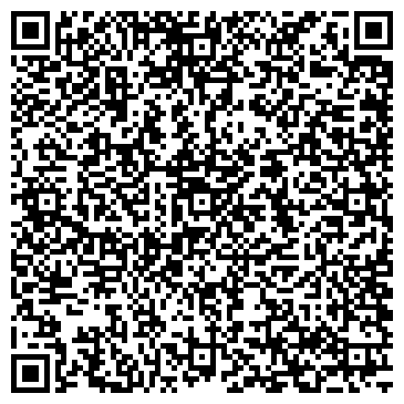 QR-код с контактной информацией организации ООО Пешеходно-торговый комплекс