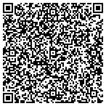QR-код с контактной информацией организации ООО Дин-маркет