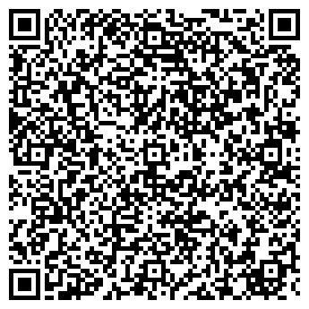 QR-код с контактной информацией организации У дяди Шахина