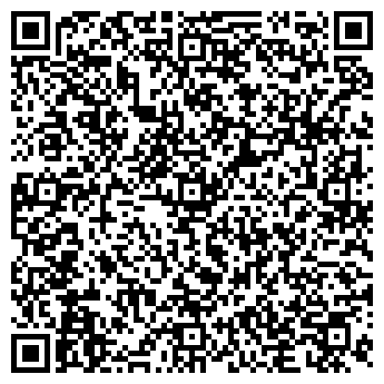 QR-код с контактной информацией организации Три осетинских пирога