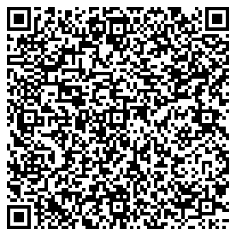 QR-код с контактной информацией организации СФЕРА