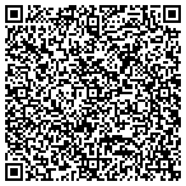 QR-код с контактной информацией организации ООО Стилрекс-Урал