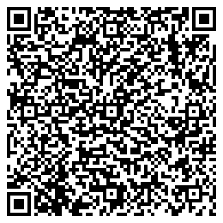 QR-код с контактной информацией организации Жара, ресторан