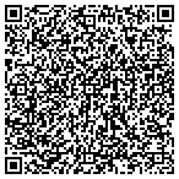 QR-код с контактной информацией организации Интаро