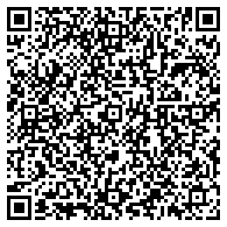 QR-код с контактной информацией организации Бомонд, ресторан