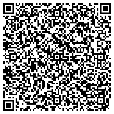 QR-код с контактной информацией организации ООО Айсберг Трейд