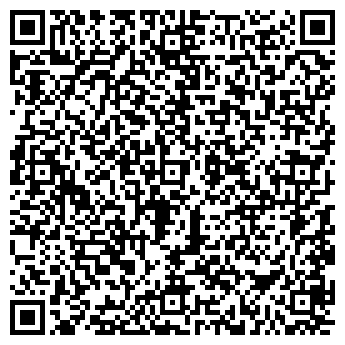 QR-код с контактной информацией организации Leo Gran