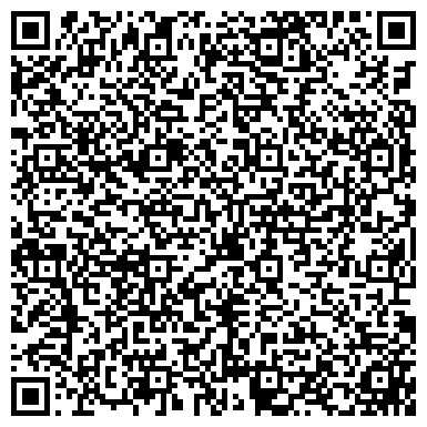 QR-код с контактной информацией организации ООО Уральский завод нестандартного крепления